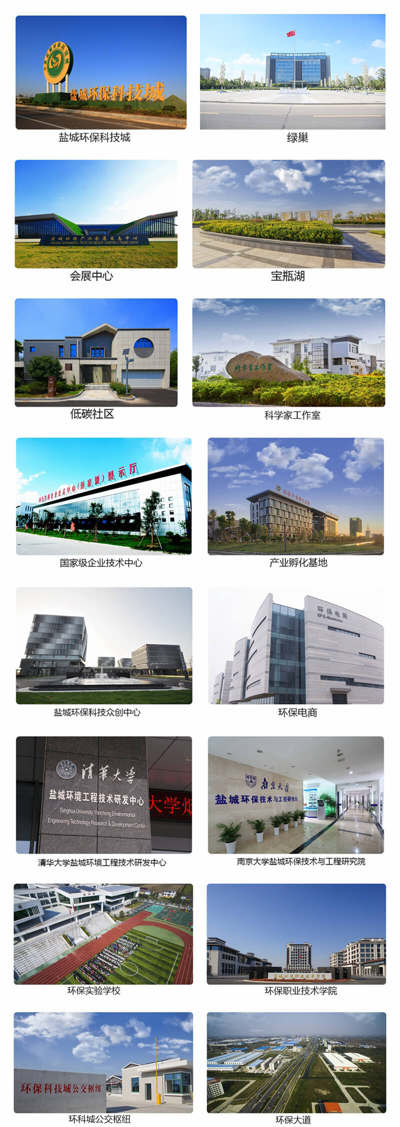 內(nèi)頁(yè)2.jpg