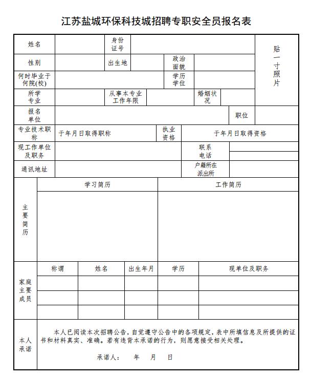 QQ截圖20180725091058.jpg