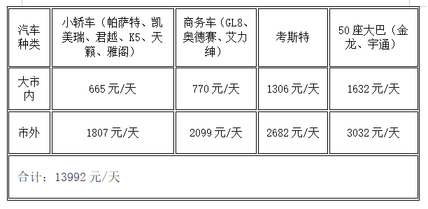 1602926996(1).png