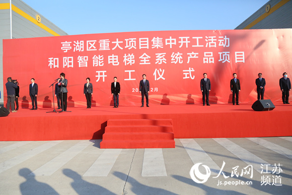 微信圖片_20210220145721.jpg