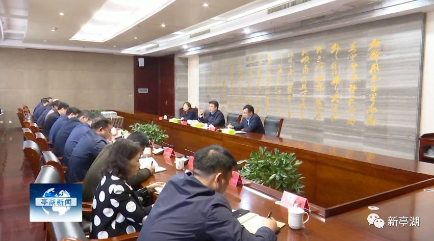 微信圖片_20210415172642.png