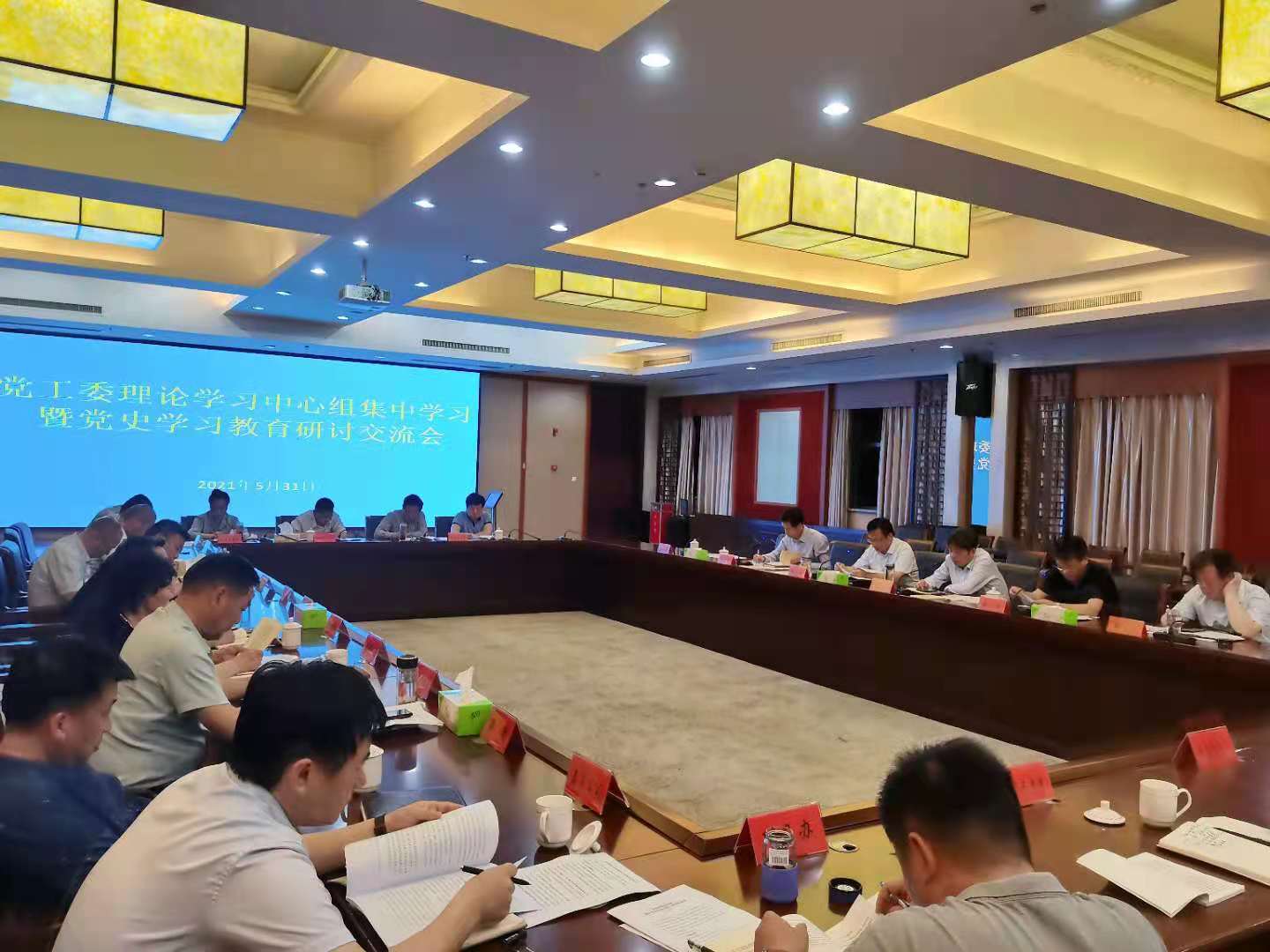 微信圖片_20210601111540.jpg