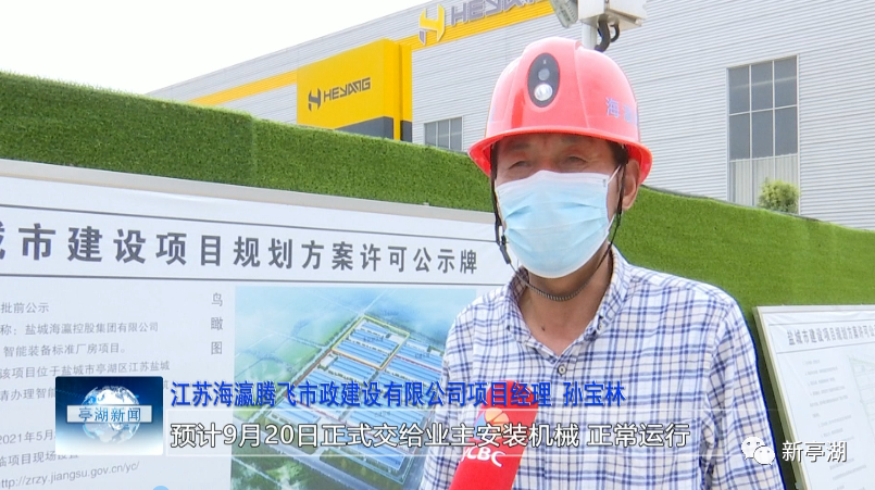 微信圖片_20210814091954.png