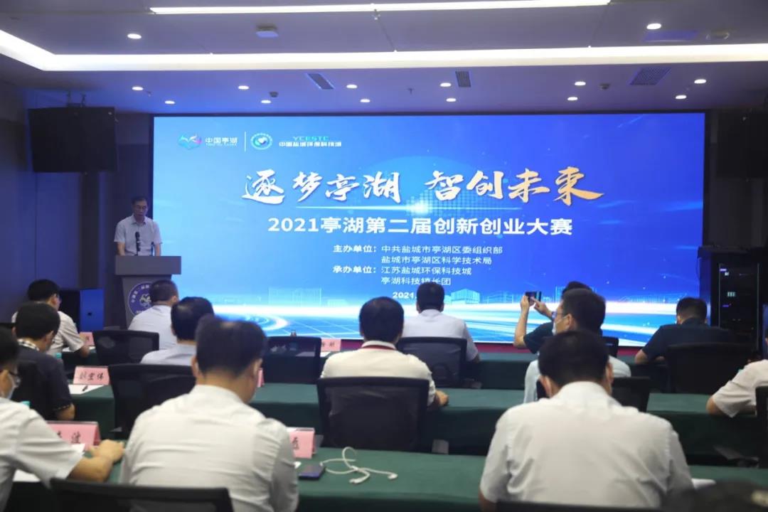 微信圖片_20210817103449.jpg