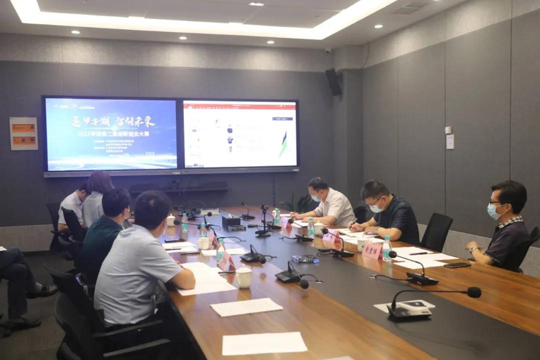 微信圖片_20210817105028.jpg