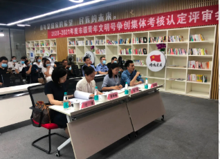 微信圖片_20210828092152.png