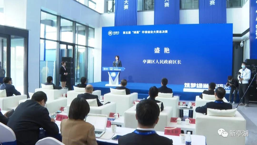 微信圖片_20211115121307.jpg