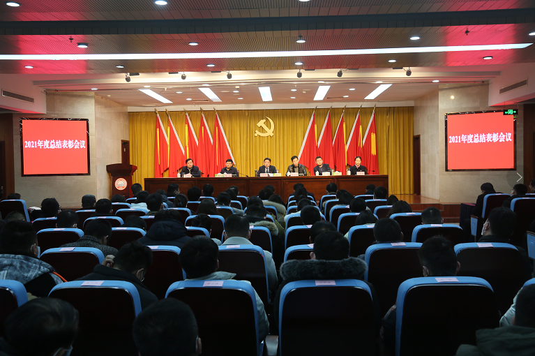 1644474797(1).png