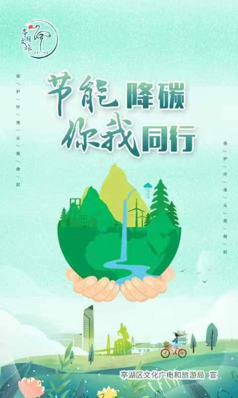 微信圖片_20230714115717.jpg